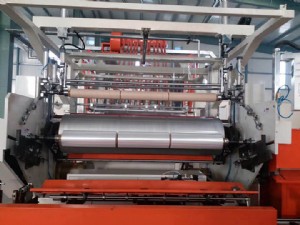 LSPE2000型全自動(dòng)拉伸纏繞膜機(jī)-PE流延纏繞膜機(jī)保鮮膜機(jī)